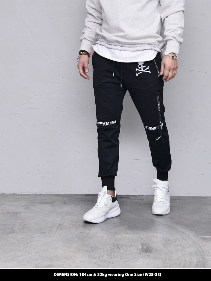 skull jogger pants